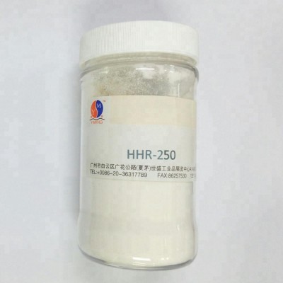 Cosmetic Raw Material-Hydroxyl Cellulose(HHR-250)