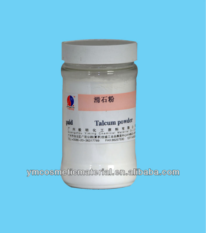 china supplier raw talc powder Talcum powder with lowest price